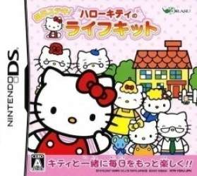Mainichi Suteki! Hello Kitty No Life Kit (6rz) Rom